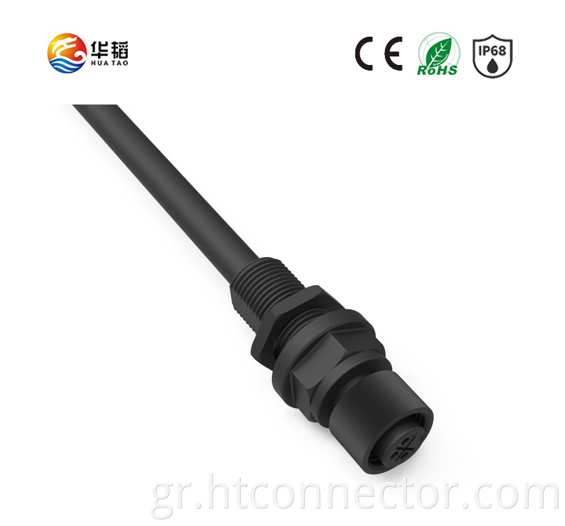 High current waterproof connector